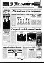 giornale/RAV0108468/2005/n. 232 del 25 agosto